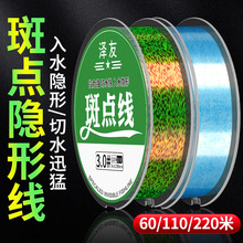 �[�ΰ��c����~�������Ӿ��hͶ���ͺ��ͺ��U��110����Ʒ�����O��