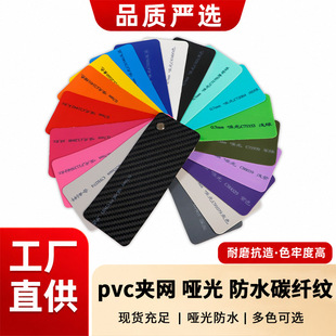 �ͺ�PVC�A�W�� ��ˮ��ĥ�������܇����﹤�I���ϳ��ڿ羳�ͺϲ�