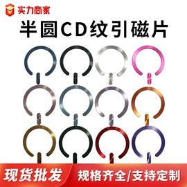 其他手机配件;手机支架