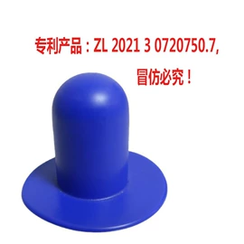 游泳池;其他居家日用;硅胶管