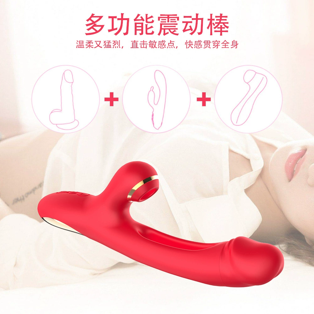 G-Spot Rabbit Vibrator (Daphne), Silicone+ABS, 7‑Mode Vibration, Suction & Slap Functions