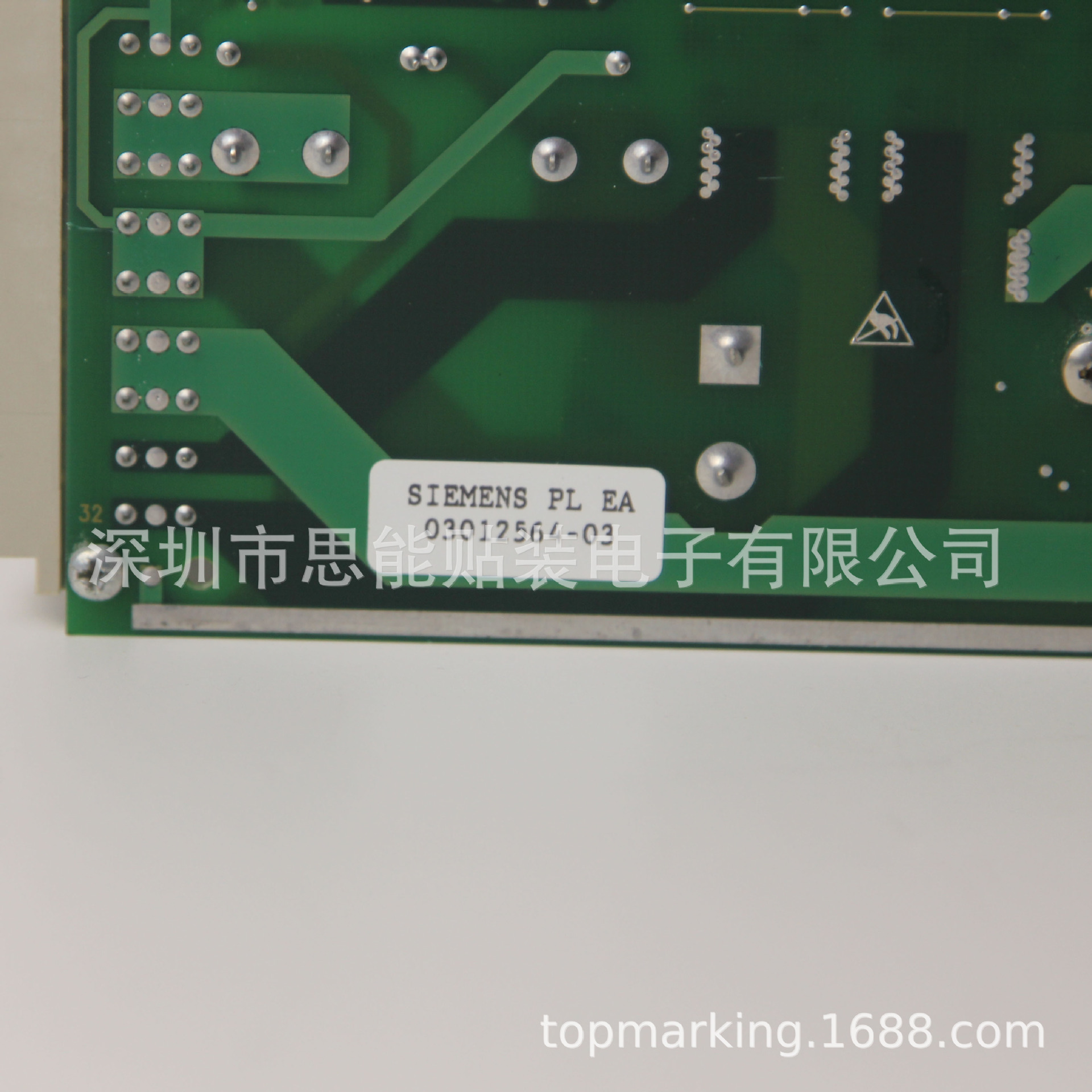 STAR轴伺服卡 03012564 SERVO AMPLIFIER TBS/3S1