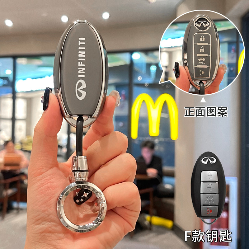 Aplicable Infiniti Q50L llavero QX50/Q70L/G25/FX35 todo incluido TPU estuche protector hebilla