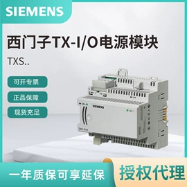 阀门配件;调节阀;其他变送器