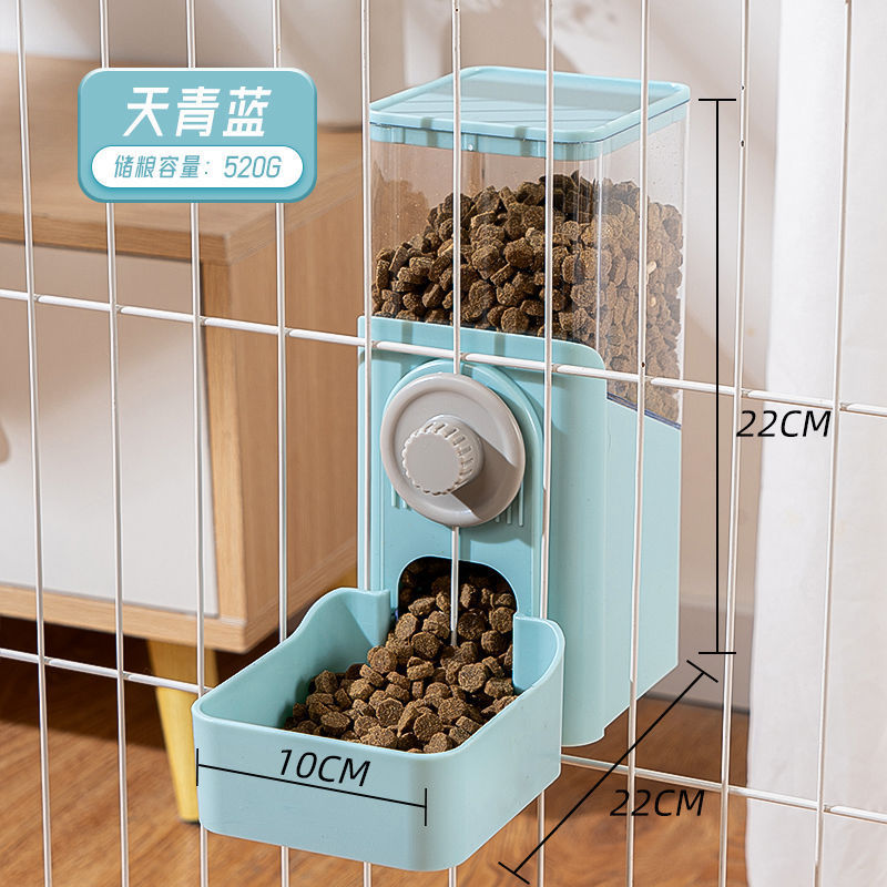1400ml [5일 지속 피더] 스카이블루