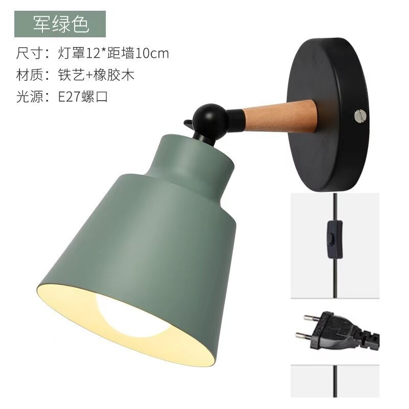 Macaron Wall Lamp DIY Colorful with Switch Plug Decorative Lamp Scandinavian Simple Bedroom Aisle Staircase Wall Lamp Macaron Wall Lamp DIY Colorful with Switch Plug Decorative Lamp Scandinavian Simple Bedroom Aisle Staircase Wall Lamp