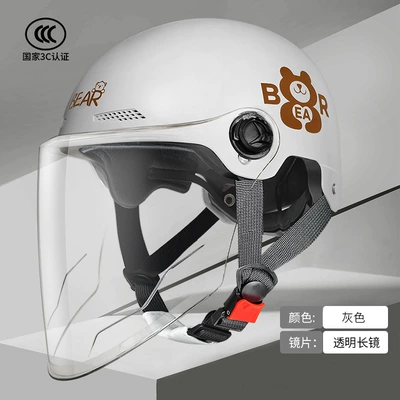 Motosiklet kaskı (dəbilqə) Four-Season Half Helmet New National - l019-1-knob-heart-bear-long-mirror-gray