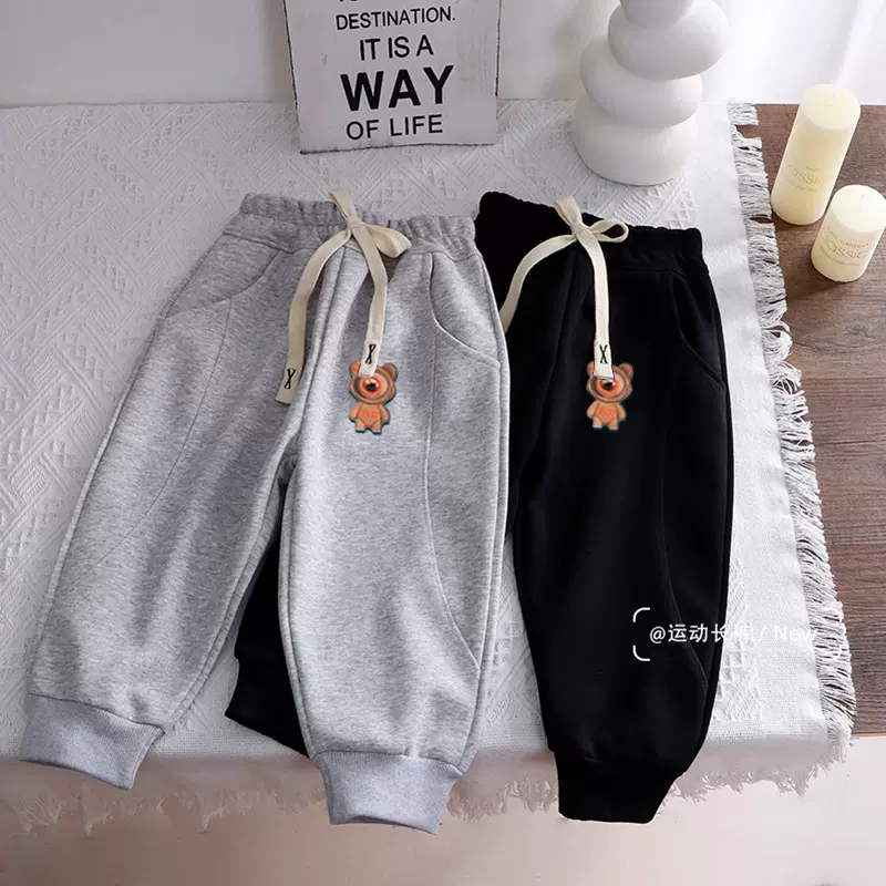 儿童卫裤秋款亮灯小熊运动裤儿童外穿休闲裤百搭长裤华棉2023新款