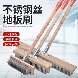 工具刷;汽车拖把;汽车清洁工具
