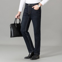 品牌时尚男士长绒棉牛仔裤耐磨免烫男裤商务休闲百搭男装直筒长裤