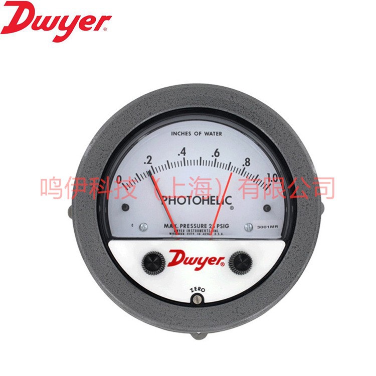 3000MR-125PA 3000MR-10KPA差压开关美国Dwyer德威尔PHOTOHELIC