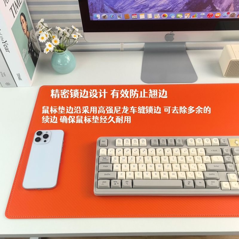 2025年新款皮革碳纤维纹理鼠标垫笔记本电脑键盘大号防滑鼠标垫|undefined