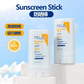 漱口水;面部护理加工;浴盐