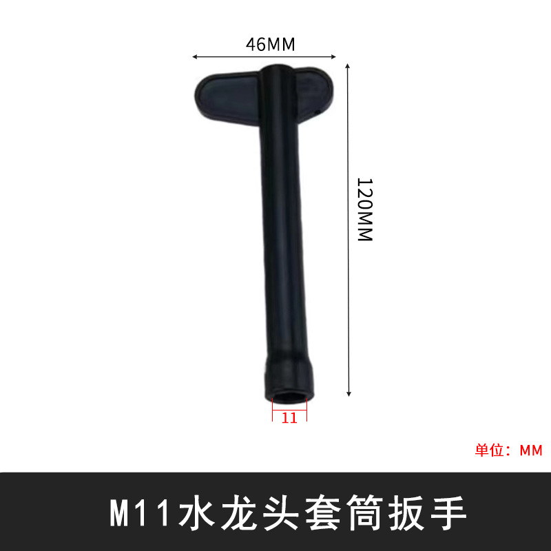 Antiguo grifo herradura tornillo varilla titular de la herramienta de instalación y desmontaje 9-12 lado del grifo llave de enchufe