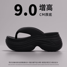 9.0cm�������������Ůʿ�ļ�2025�¿�ٴ߅ɳ������ЬŮ�⴩