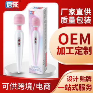 ��������AV���Ӱ�USB�����Ӱ�Ů����Ȥ��Ʒ��������Ʒ������l