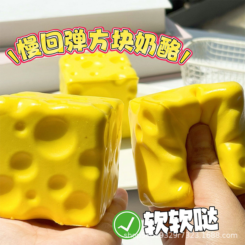 Cheese Slow Rebound Stress Relief Toy, Realistic Cheese Toy for Children and Adults, Stress-Relief Cube Toy