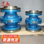 源头fwl-1管道阻火器