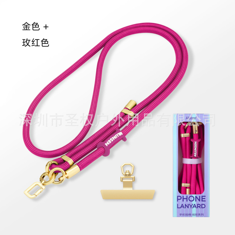 手机挂绳斜跨挂脖编织加密手腕短绳防摔可调节防丢户外带垫片挂绳|undefined