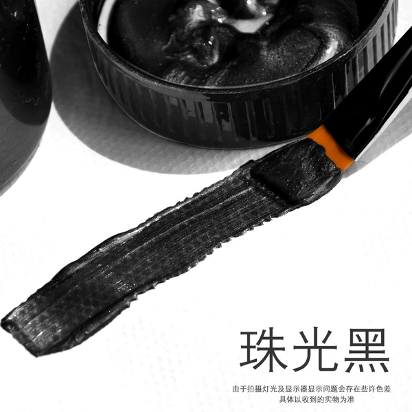 Pearl black