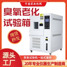 �����ϻ�ԇ������z����늾���|�ӑB�o�B����߾����͚��ԇ�C