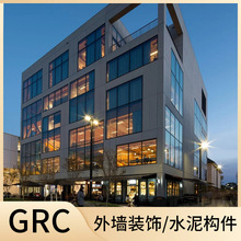 GRC�⠝�b�����ˮ����_�R���b��l�����T���ט�������T�^