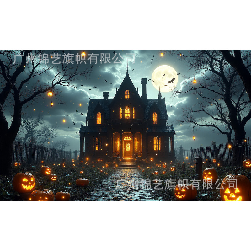 国境を越えた新しいハロウィーン背景布Happy hallowen祭り装飾旗の雰囲気感配置パーティー|undefined