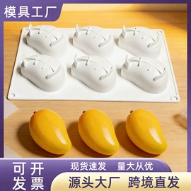 蛋糕模;冰格;其他烘焙用具