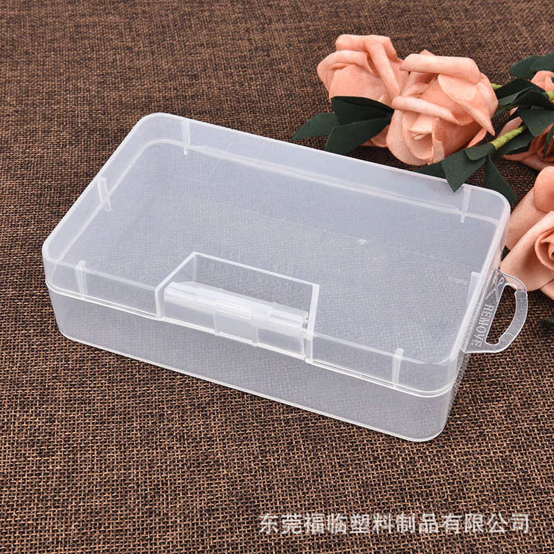 长方形零件盒带挂钩元件包装盒145x88x40小卡片饰品收纳盒EKB503
