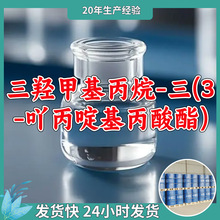 u׻-(3-߹ऻ)/ XC-103 Sֱɽ|