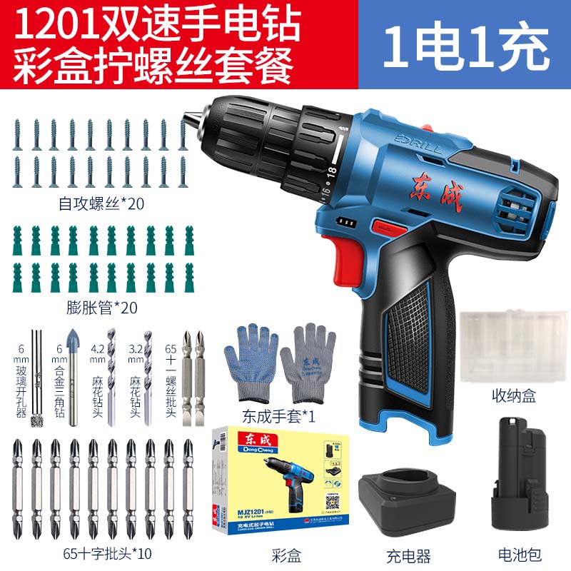 DONGCHENG 전기 드릴 전기 스크루 드라이버 가정용 충격 드릴 전기 터닝 권총 드릴 DONGCHENG 브러시리스 리튬 배터리 충전 손 BEIQIN