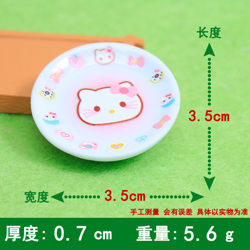 Kit de materiales para manualidades con pegamento de crema, diseño de dibujos animados con nariz pequeña, para decoración de fundas de teléfono, lazos para el pelo y zapatos