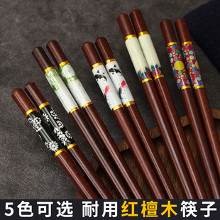 �t̴ľһ���˂��˿��� ����5ɫ10�p�ֲ�ľ�ƿ���