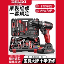 荳ʽ늄ݽz๦֘_荼ùb