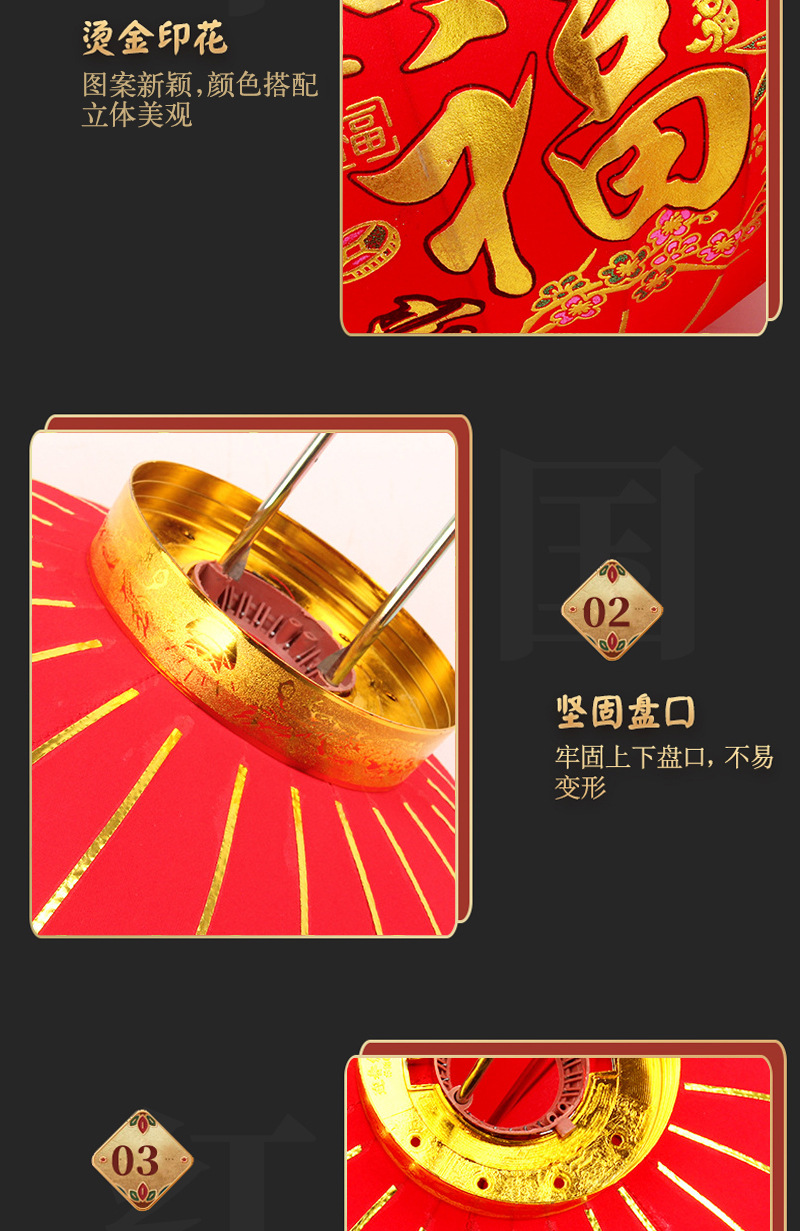 长杆灯笼植绒灯笼大红灯笼批发