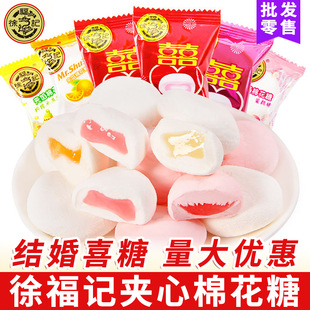 ���]�츣ӛ�A���޻���ˮ��ζɢ�bϲ���ǽY��ϲ����ʳ�ǹ���؛���l