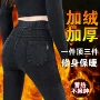 冬季外穿大码显瘦打底裤