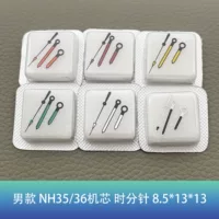 Аксессуары для мужских часов, подходящие для механизма NH35/36, безель, трехконтактный, часовая, минута, ремонт и замена указателя секундной стрелки