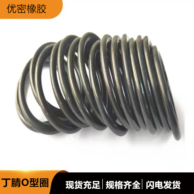 厂家现货优质丁晴橡胶o型圈丁青O形圈密封圈线径2.4MM外径7-300MM