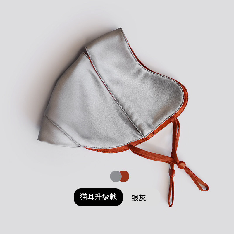 Máscara de seda protector solar máscara anti-UV para mujeres máscara solar 100% seda de morera cara protector de cuello transpirable
