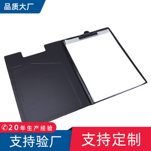 定制图案双面公文呈阅夹 竖式A4防窥文件夹 PVC折页双面书写板夹-阿里巴巴