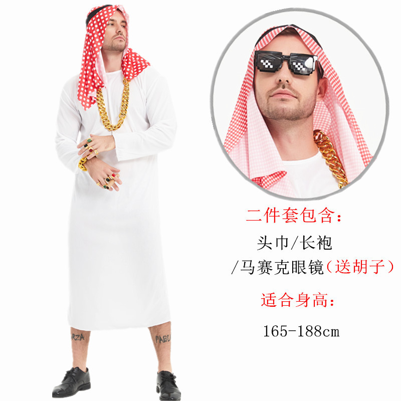 Арабская мозаика для взрослых, очки