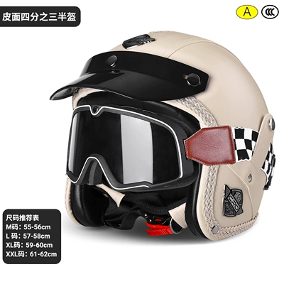 Certified Motorcycle Helmet, Motosiklet kaskı (dəbilqə) - beige-large-goggles-brown-mirrors-m-pier-circumference-55-56cm