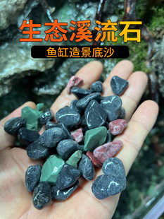 �҃��~���쾰�b�ɰ��ɰʯ��ˮ�����ƷС�K������ˮ�ˮ�ݸ�