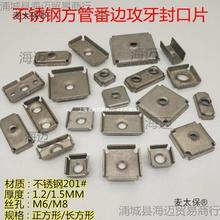 201ӹܼ߅ƬPƬBӼЬ̫