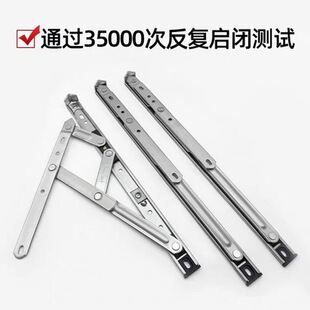 ���P����B�U����304���P�ƽ�_�����B�U�q朔����X���_��֧�ΗU