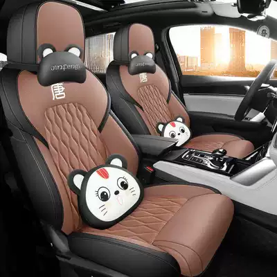 Surrounded Four-Season Special Car Seat – Modelə uyğun (Original) oturacaq örtükləri - red-rabbit-brown-cartoon-version-five-seats