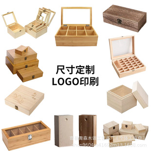 ����ľ�Ќ�ľ�����ռ{�гߴ綨��ӡ��logo�͹ŷ��w���~���b�YƷ��