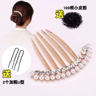 ����ˮ���P�l�l�������̖����l�AŮ�nʽ�����^�ll������l��