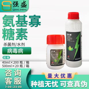 ���_���~�� 2%���������� ���ݲ�����������ˮ���rș40g-500g���]